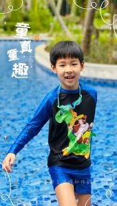 Nickelodeon Paw Patrol Swimwear: Dive into Fun with UV 30+ Protection! (2-Piece Set in Blue)