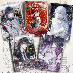 Tranh Đứng Anime Acrylic Shock Horror Game God Seal Four Truths White Willow Xie Ta Flowing Sand Stand Person Valley Lizi