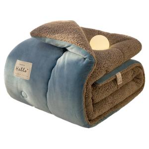 YASHU | Warm Heavyweight Blanket 10 Jin