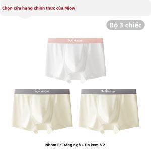 MiiOW | Quần Lót Không Đường May Kháng Khuẩn Thoáng Khí