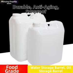 ZHENG FU | Edible Oil Plastic Container 10L