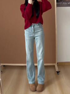 Light Blue High Waist Straight Leg Wide Leg Jeans Womens Fashion Loose Slimming Spring New Arrival Casual Trousers