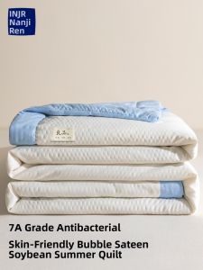 Nanjiren | New Design Single Child Summer Cooling Quilt