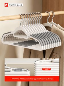 FAJIENUO | Non-slip Shoulder-friendly Hangers