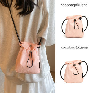 Minimalist Sports Style Womens Mini Canvas Bag Drawstring Mobile Phone Bag Fashionable Casual Crossbody Coin Purse