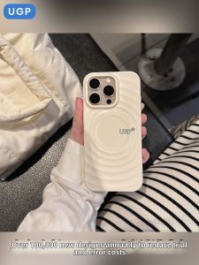 UGP | Magnetic Wavy Creative Slim White Matte Protective Case for Apple Phones
