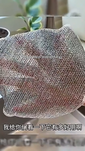 Magic Mesh / Glove Cleaning Cloth Multifunctional Non-Scratch Wire Dishcloth Rag Kitchen Steel Wire Dishwashing Cloths Non-stick