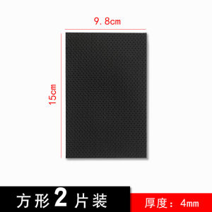 แผ่นรองเท้ากันลื่นกันกระแทกหนาสำหรับโต๊ะและเก้าอี้ แผ่นรองเท้าลำโพงลำโพง แผ่นรองเท้ากันกระแทกแบบตัดได้ตามต้องการ