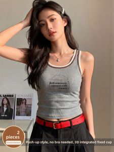 ZISU | Contrast Color Strap Top with Built-in Bra Undershirt