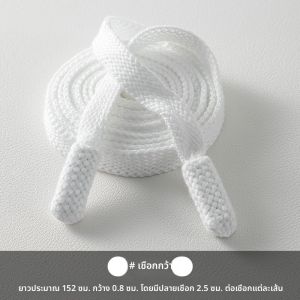 เชือกเอวกางเกงสเวตเตอร์สีเทาเข้ม สายรัดหมวกกางเกงลำลอง สายรัดกางเกงขายาวสำหรับผู้ชายและผู้หญิง