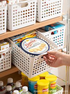 TONGGUMO | Plastic Rectangular Storage Basket