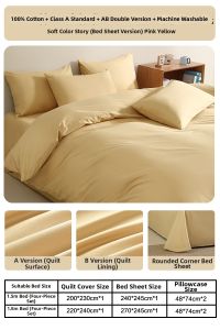 Mercury | Breathable All-Season 100 Pure Cotton Bedding Set