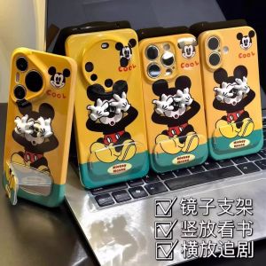 Cartoon Mickey Mouse Phone Case Womens Style Green And Yellow Pattern Hard Shell Protective Cover for Apple Huawei Oppo Vivo Xiaomi