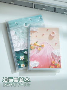 High Aesthetic Value Hand-Painted Oil Canvas Notebook A5 Detachable Cover Thickened Student Study Research Notebook