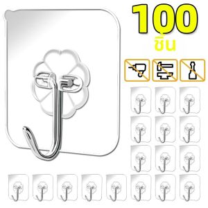 20 pcs/50 pcs/100 pcs โปร่งใสตะขอแขวน self-กาวประตูแขวนผนัง Hook ดูดวงเล็บห้องครัวอุปกรณ์ห้องน้ํา
