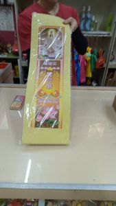 XXL特大黄白钱 黄白钱 清明用品 红钱 黄钱 白钱 清明钱 墓钱 坟墓钱 黄墓钱 白墓钱 红墓钱 黄白墓 墓地钱 清明墓钱 清明纸 纸 纸钱 钱纸 joss paper 墓钱