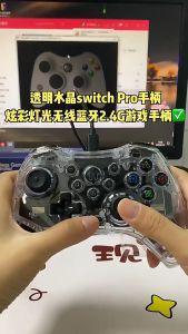 BSP S03 Transparent Wireless Bluetooth Gaming Controller