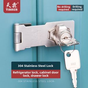 No Drilling Anti-theft Lock