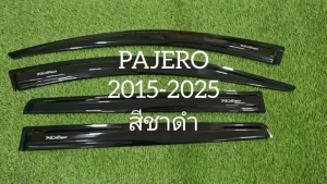 กันสาด กันลม คิ้ว กันสาดประตู สีชา ปาเจโร่ Pajero 2015 2016 2017 2018 2019 2020 2021 2022 2023 2024 2025 ใส่ร่วมกันได้ T