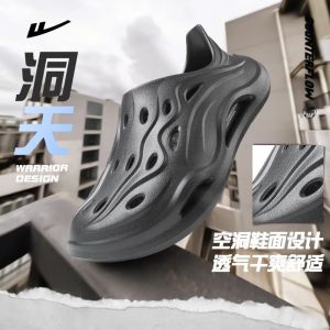 Warrior Mens Summer Thick Bottom Anti-slip Breathable Deodorant Outdoor Wearable Sporty Water-crossing Flip Flops