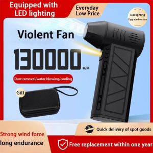 Nhỏ gọn mới Thế Hệ Thứ 3 X3 Bạo Lực Blower Mini Turbo Máy Bay Phản Lực Fan Cầm Tay động cơ không chổi than 130000 Rpm Tốc Độ Gió 52 mét/giây Công Nghiệp Quạt thông gió Bạo Lực Fan Phụ Kiện
