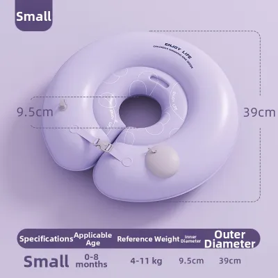 RUNYUMAN | Baby Armpit Inflatable Swimming Ring