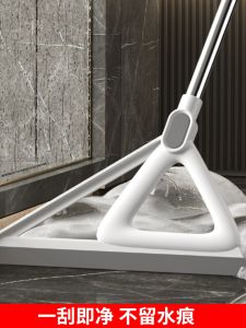 Home Use Silicone Magic Broom Sweeping Water Bathroom Toilet Floor Glass Hair Cleaning Tool Durable Plastic Kitchen Sweeper