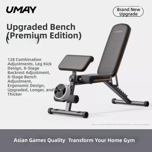 Umay(佑美) | Multi-functional Weight Lifting Bench Dumbbell Stand Abdominal Exercise Assistant
