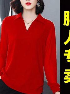 เสื้อเชิ้ตผู้หญิงไซส์ใหญ่ แขนยาว ผ้าชีฟอง ทรงหลวม ทรงเข้ารูป ฤดูใบไม้ผลิและฤดูร้อน เสื้อเชิ้ตผู้หญิงสีพื้น ลำลอง คอวี