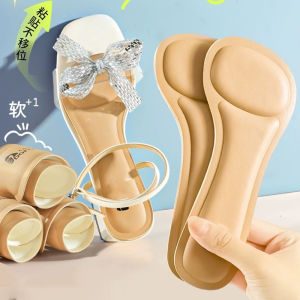 Self-Adhesive Womens Insoles Anti-Slip High-Heel Sandals Shoes Pads Shock Absorbing Plantar Fasciitis Leather Shoe Soles