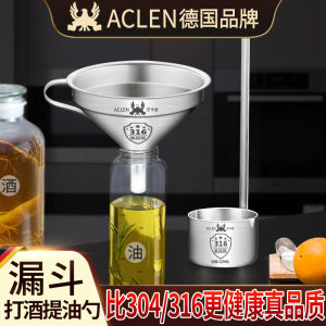 Kitchen Stainless Steel 316 Long Handle Oil Pouring Spoon Funnel for Home Use Wine Filtering Device Metal Metallurgic Funnel