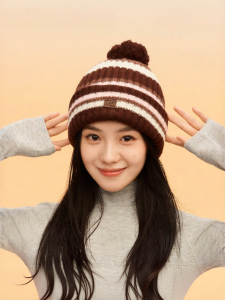 Bananain | Warm Thermal Womens Knit Hat