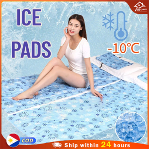 COZY Summer Gel Ice Mat - Quick Cooling Mat for Mattress & Sofa Cushion (Home Cool Down)