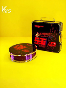 WEITUOSEN | Witosen Strong Tensile Force Fishing Line Main Thread Original Silk Sea Rod Lure Nylon Line Taiwan Fishing Line Slippery Road