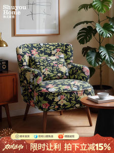 French Country Style Single Sofa Chair Vintage Casual Tea Shop Bed & Breakfast Two Chairs Table Coffee Hall Dessert Shop