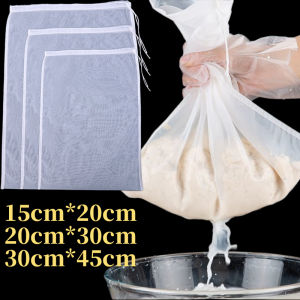 Soy Milk Filter Bag / Reusable Nylon Filter Bags / Disposable Filter Bags with Drawstring / Kitchen Food Residue Filter Mesh Bag