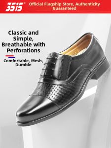 3515 | Fashion Minimal Business Leisure Breathable Mesh Hollow Leather Shoes