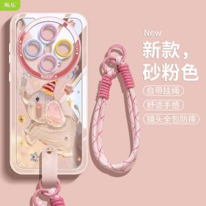 Small Flying Elephant Vivox300 Phone Case New X300Pro Protective Cover Full Lens Protection X100s Transparent Silicone Womens Mini with Lanyard X200Promini Premium