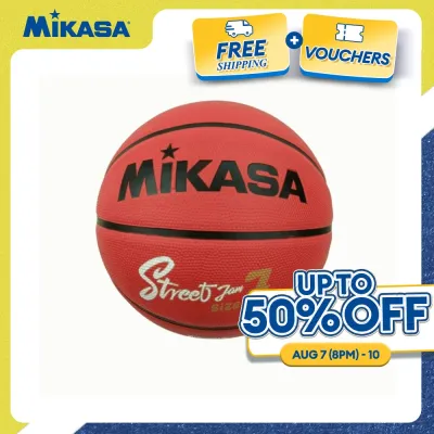 Mikasa BB734C-RBBK Basketball Size 7 with Quality Rubber (Red/Brown)