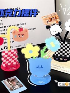 Creative Acrylic Flower Desktop Ornaments Cute Cartoon Business Card Holder Multi-Functional Note Clip Photo Clip