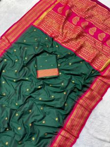 Soft Silk Sarees with Gold Zari