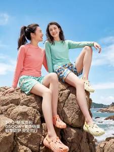Kocotree | Multi-use Water-friendly Shoes