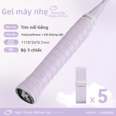 Kawasaki | Quấn cán vợt cao su non siêu mềm độ bám dính cao thấm hút mồ hôi chống trượt và chống mài mòn