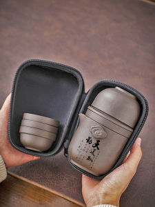 Portable Luxury Travel Tea Set Purple Clay Guest Cup Reasonable Owner Cup Separate Tea Water One Pot Four Cups Complete Set