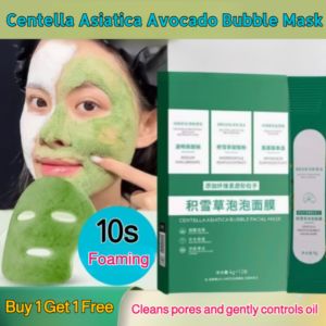 🔥【Buy 1 Get 1 Free】Centella Asiatica Avocado Bubble Mask Cleansing Mask Spreadable Deep Cleansing Bubble Mask Deep Cleansing Blackhead Mask Shrink Pore Tightening Mask