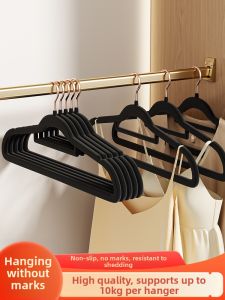 XUANG | Non-marking Large Thick Coat Hanger