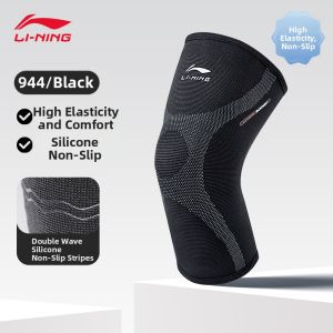 Li-Ning | Knee Joint Protective Gear