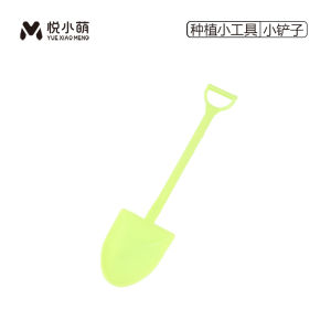 Mini Gardening Tools Childrens Flower Watering Can Small Shovel Spray Bottle Planting Tools Durable Plastic Garden Gear