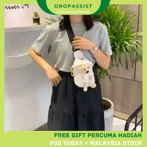 DROPASSIST 1105 Beg wanita Bear canvas female 2020 new trendy cute girl or boy student chest shoulder messenger bag