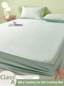 Nanjiren | Ice Silk Coolness Mattress Protector